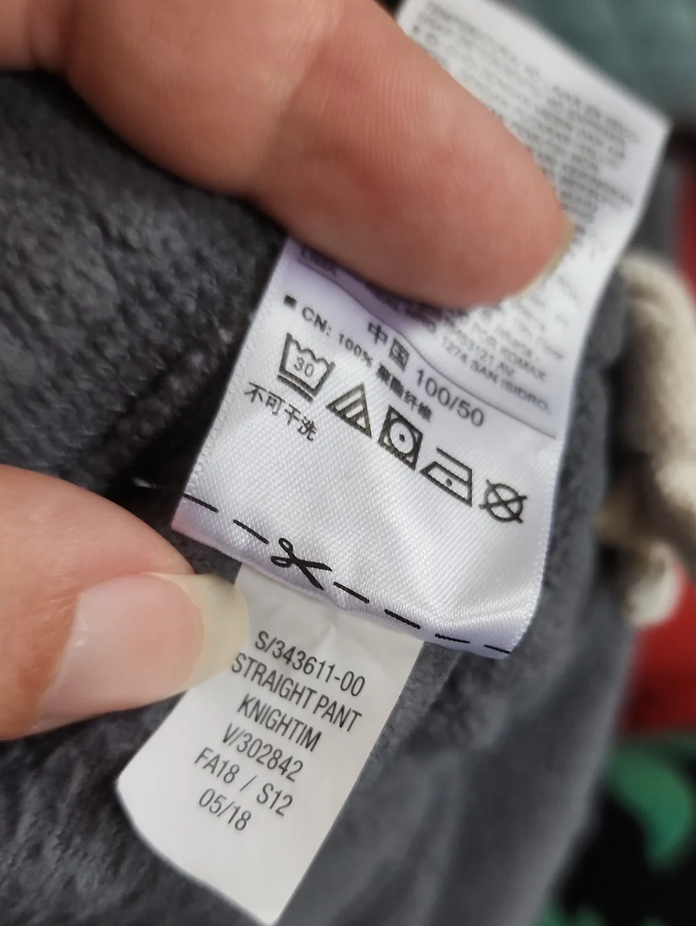 3T Old Navy Gray Fleece Pull-on Straight Leg Pants